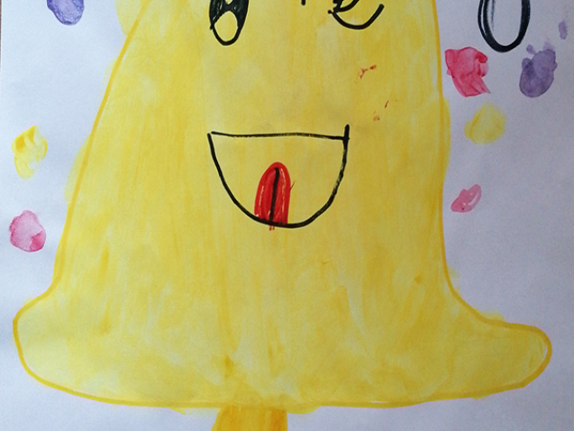 16074423438253038995790523398752